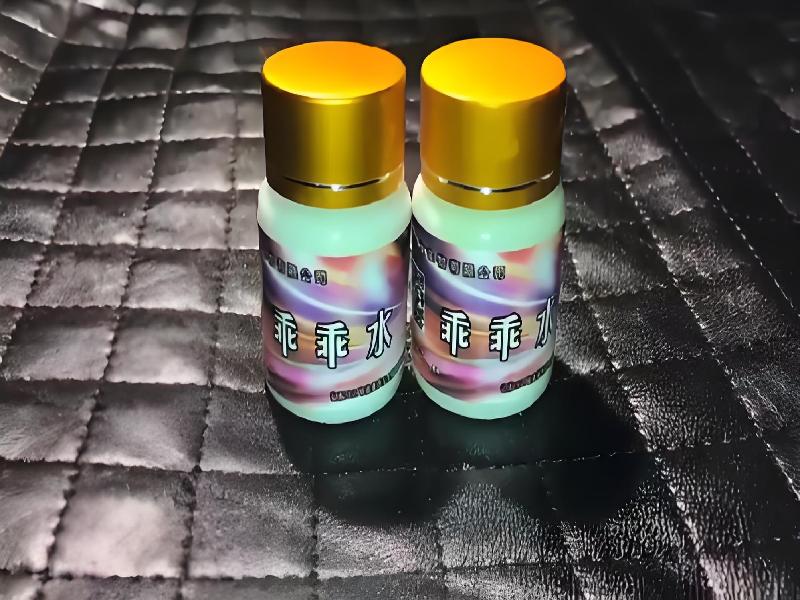 催听迷用品8242-7PJ型号